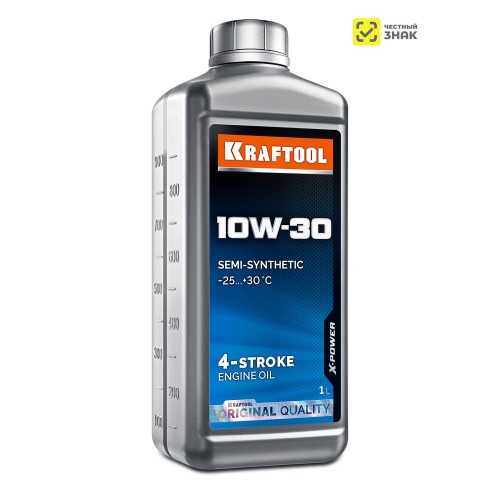 KRAFTOOL 10W-30, 1 л, полусинтетическое масло для 4-тактных двигателей (41513-1)