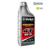 ЗУБР 4Т-10W30, 1 л, полусинтетическое масло для 4-тактных двигателей, EXTRA (70614-1)