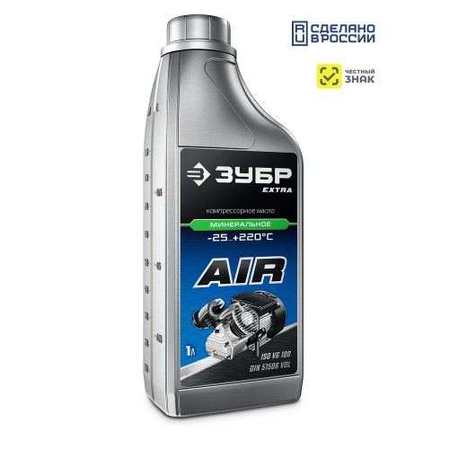 ЗУБР 1 л, компрессорное минеральное масло, EXTRA (70631-1)