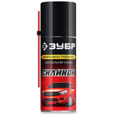 ЗУБР 210 мл, Силиконовая аэрозольная смазка, ПРОФЕССИОНАЛ (41443)