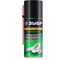 ЗУБР Жидкий ключ 210 мл, Проникающая аэрозольная смазка, ПРОФЕССИОНАЛ (41445)