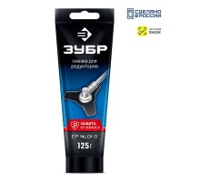 ЗУБР 125 г, смазка для редукторов, Профессионал (70641-125)