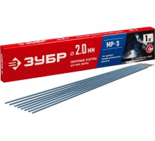 ЗУБР Д 2.0 х 300 мм, 1 кг в коробке, МР-3 рутиловый, электрод сварочный (40011-2.0)