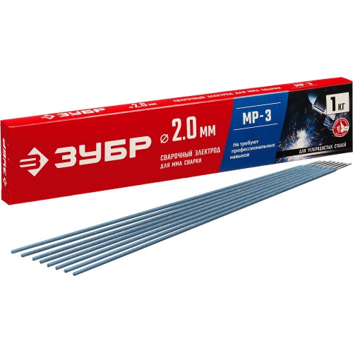 ЗУБР Д 2.0 х 300 мм, 1 кг в коробке, МР-3 рутиловый, электрод сварочный (40011-2.0)
