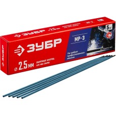 ЗУБР Д 2.5 х 350 мм, 5 кг в коробке, МР-3 рутиловый, электрод сварочный (40015-2.5)