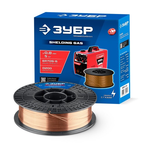 ЗУБР О-СП, d 0.8 мм, 5 кг, омеднённая сварочная проволока, тип ER70S-6 (аналог Св-08Г2С-О), Профессионал (40075-0.8-5)