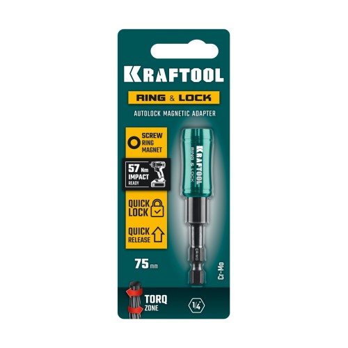 KRAFTOOL RING & LOCK, 75 мм, адаптер с автоматическим кольцевым магнитным захватом для крепежа (26787)