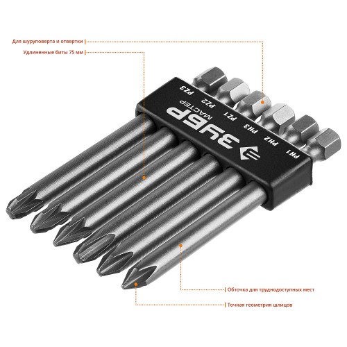 ЗУБР MX-6, 6 шт, набор бит с адаптером (26089-H6)