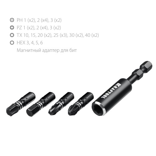 KRAFTOOL Impact-32, 32 шт, набор ударных бит (26066-H32)