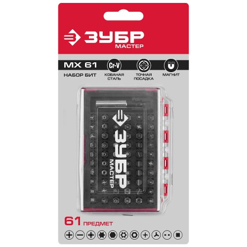 ЗУБР MX-61, 61 шт, набор бит с адаптером (26089-H61)
