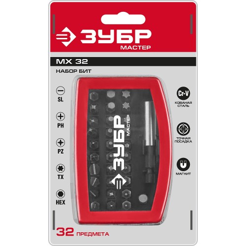 ЗУБР МХ-32, 32 шт, набор бит с магнитным адаптером (26393-H32)