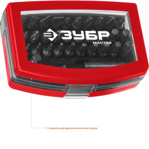 ЗУБР МХ-32, 32 шт, набор бит с магнитным адаптером (26393-H32)