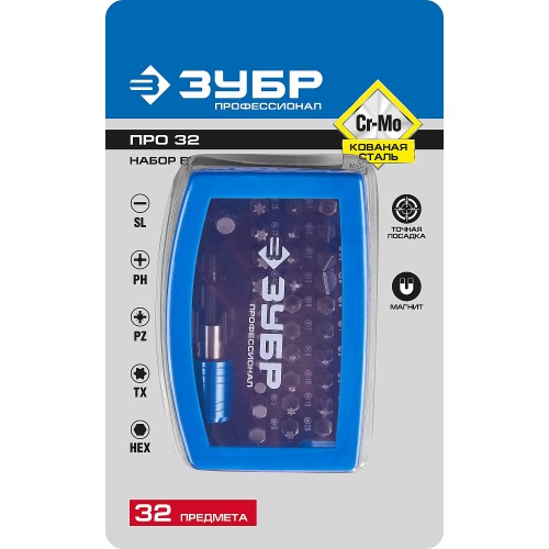ЗУБР Про-32, набор бит, Профессионал (26394-H32)