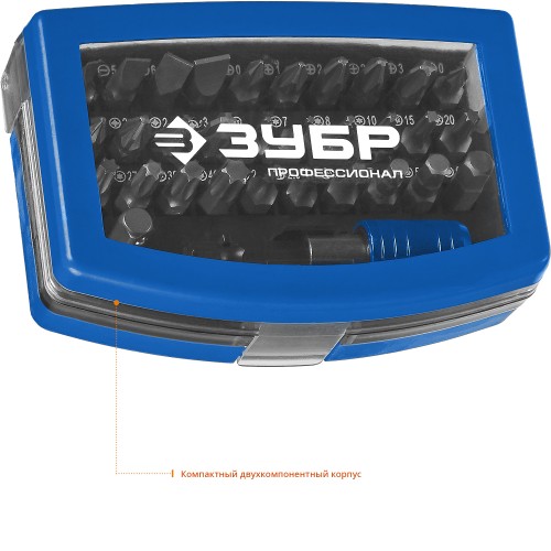 ЗУБР Про-32, набор бит, Профессионал (26394-H32)