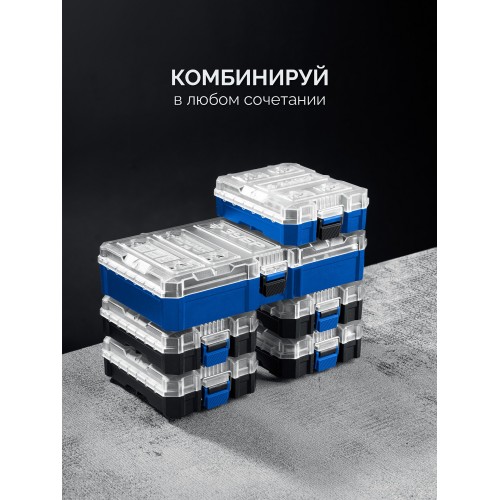 ЗУБР Спец 66 предм., система стыковки Z-БОКС, набор специальных бит, Профессионал (26394-H66)