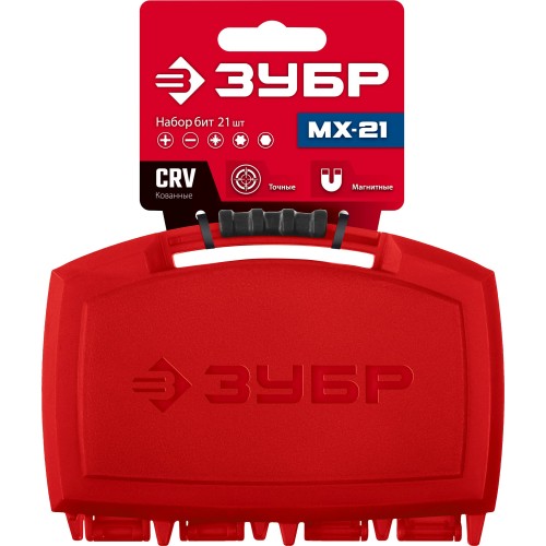 ЗУБР биты ″МХ-21″, CR-V, с магнитным адаптером, набор в компактном ударопрочном боксе (26600-H21)