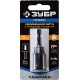 ЗУБР 13 мм, 60 мм, удлиненная, ударная бита с торцевой головкой, Профессионал (26377-13)