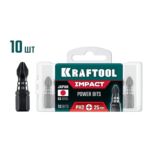KRAFTOOL Impact PH 2, 25 мм, 10 шт, ударные биты (26191-2-25-S10)