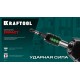 KRAFTOOL Impact PZ2, 50 мм, 10 шт, ударные биты (26193-2-50-S10)