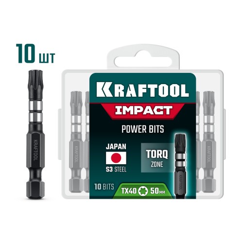 KRAFTOOL Impact TX 40, 50 мм, 10 шт, ударные биты (26195-40-50-S10)