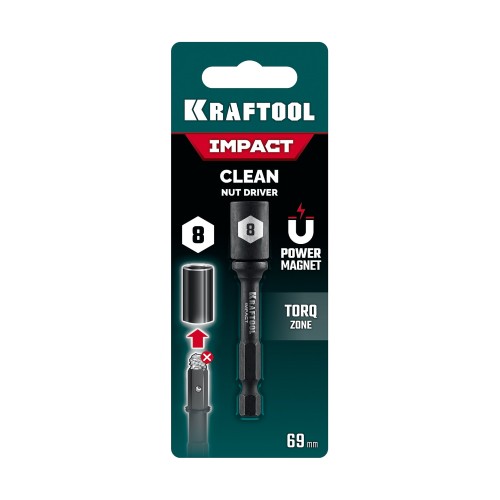 KRAFTOOL CLEAN “Nut driver”, 8 мм, бита с торцовой головкой (26371-08)
