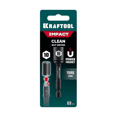 KRAFTOOL CLEAN “Nut driver”, 10 мм, бита с торцовой головкой (26371-10)