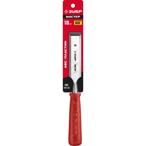 ЗУБР 18 мм, стамеска (18094-18)