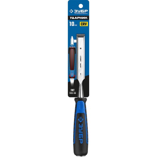 ЗУБР Ударник, 10 мм, стамеска-долото, Профессионал (18097-10)