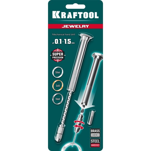 KRAFTOOL Jewelry, d 0.1 - 1.5 мм, ручная дрель (29024)