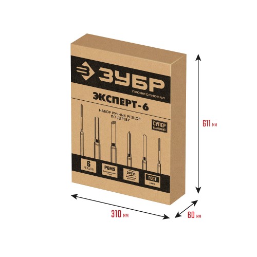 ЗУБР Эксперт-6, 6 предм., набор ручных резцов по дереву, Профессионал (18370)