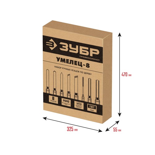 ЗУБР УМЕЛЕЦ-8, 8 шт, Р6М5, набор ручных резцов по дереву, Профессионал (18374)