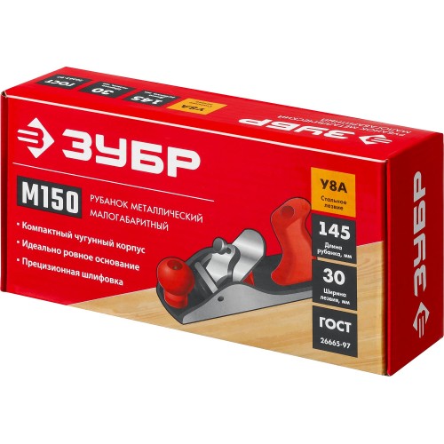 ЗУБР М150, 145 х 40 мм, металлический рубанок (18501-15)