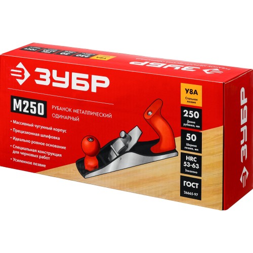 ЗУБР М250, 250 х 60 мм, металлический рубанок (18503-25)