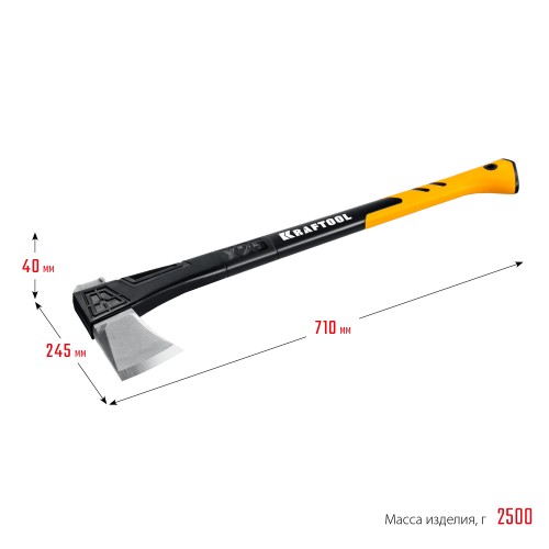 KRAFTOOL X25, 1700/2500 г, в чехле, 710 мм, топор-колун (20660-25)