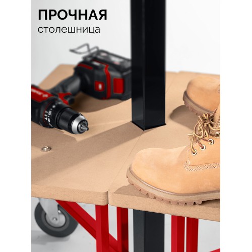 ЗУБР Подхват-2 100-3350 мм, подъемник для гипсокартона (32248)