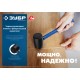 ЗУБР 450 г, чёрная, резиновая киянка, Профессионал (20532-450)