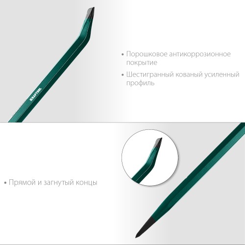 KRAFTOOL 750 мм, 19 мм, монтажный лом (21807-75)