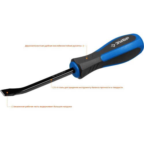 ЗУБР 200 мм, слесарная монтировка, Профессионал (2162-200)