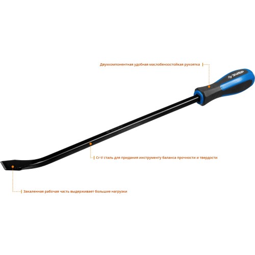 ЗУБР 450 мм, слесарная монтировка, Профессионал (2162-450)