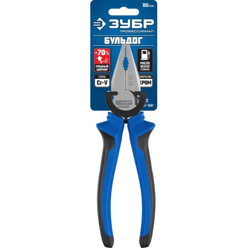 ЗУБР 180 мм, плоскогубцы, Профессионал (2201-1-18)