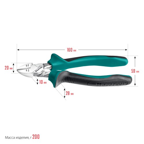 KRAFTOOL 160 мм, бокорезы (22011-5-16)