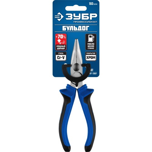 ЗУБР 160 мм, изогнутые тонкогубцы, Профессионал (2201-4-16)