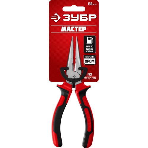 ЗУБР 160 мм, тонкогубцы (22024-3-16)
