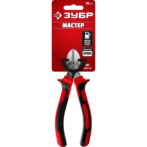 ЗУБР 160 мм, бокорезы (22024-5-16)