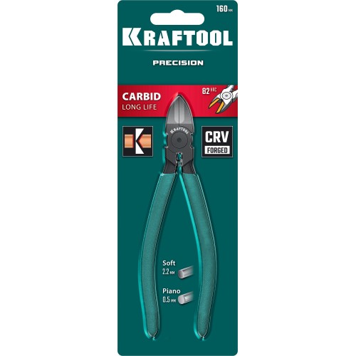 KRAFTOOL KarbMax, 160 мм, бокорезы твердосплавные (22018-5-16)