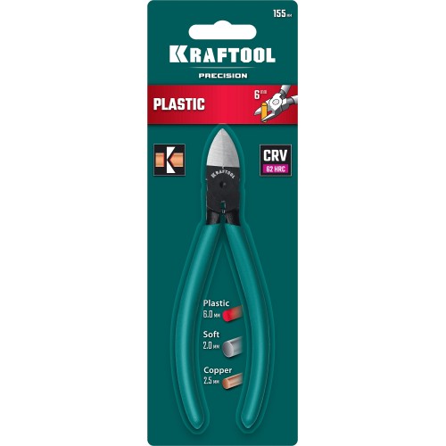 KRAFTOOL Kraft Mini, чистый рез 150 мм, прецизионные бокорезы (220017-8-15)