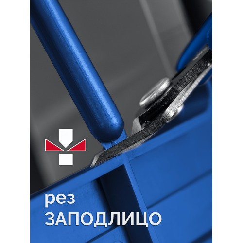 ЗУБР 125 мм, Мини бокорезы, Профессионал-Чисторез (22172)