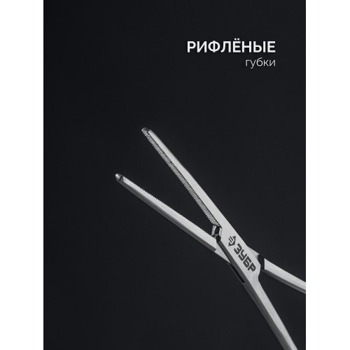 ЗУБР 250 мм, Монтажный зажим (222105)