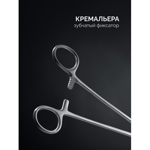 ЗУБР 250 мм, Монтажный зажим (222105)