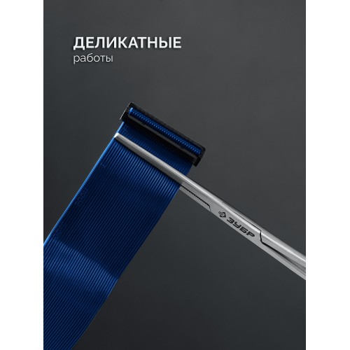 ЗУБР 250 мм, Монтажный зажим (222105)